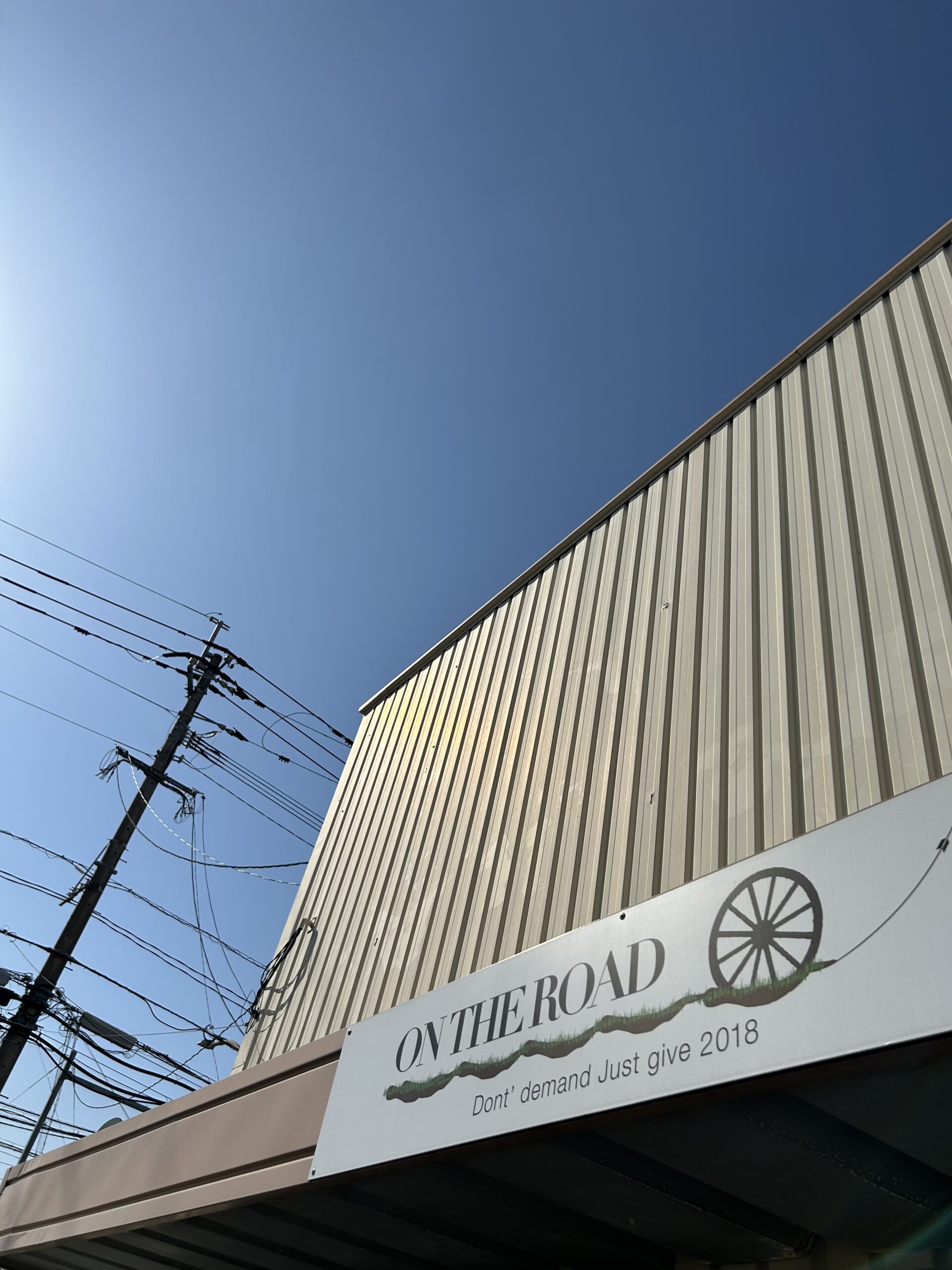 3月のある日に会長から聞いたちょっといい話 | バッテリー式業務用床ポリッシャーのオンザロード