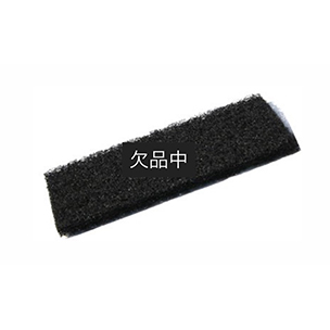 Beat mini-mini/BOXY用  黒パッド